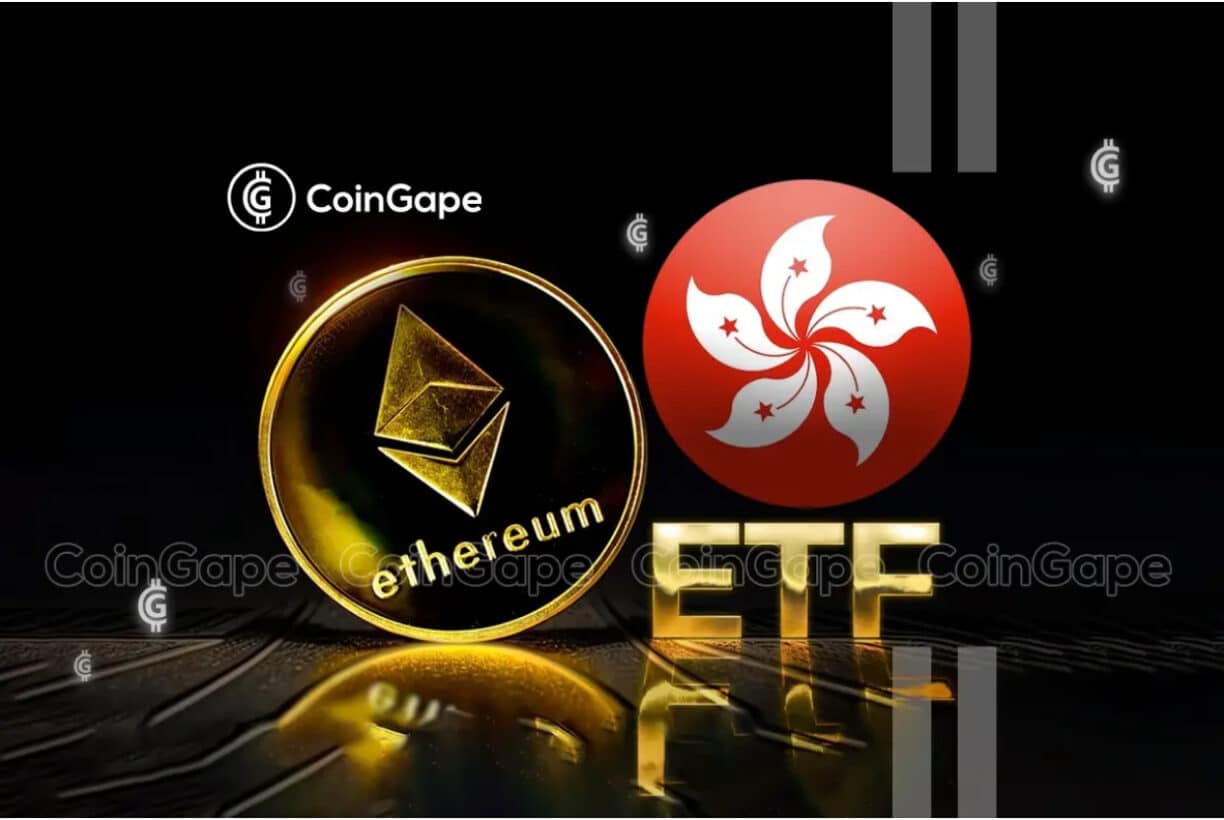 HashKey Capital rozszerzy ofertę Ethereum ETF, wzrost ETH przed nami?